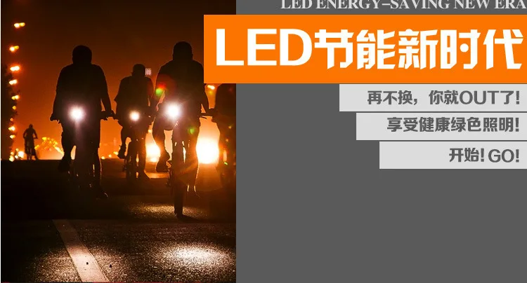 Bicycle lighting L2 lamp headlight dual core T6 bicycle riding bright light lamp headlights owls