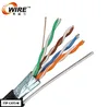 Single PE Jacket Cat5e Outdoor FTP 24 AWG Network Cable With Messenger