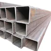 Mild steel pipes china manufacturer black ms seamless square hollow section shs shape tube