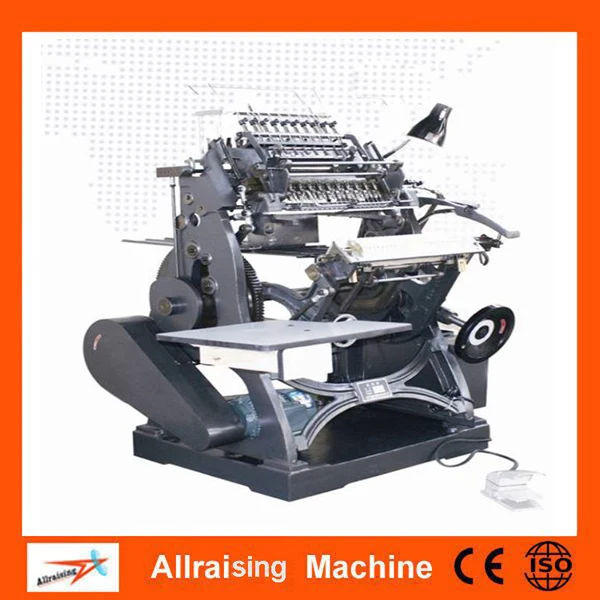 sews binding machine