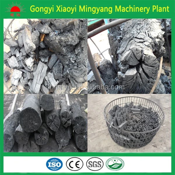 sawdust briquette charcoal machine/wood log carbonized oven