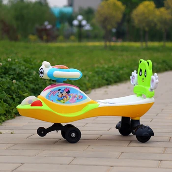 swing car toy