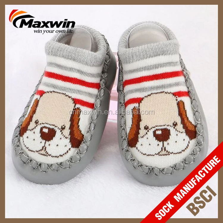 Leather Sole Socks For Babies Leather Sole Socks For Babies