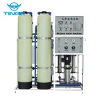 250L/H small deionized water commercial ro plant