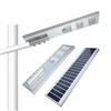High quality outdoor waterproof IP65 50w 100w 150w all in one integrated LED solar street light