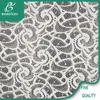 2016 white cotton 3d circle net textile mikemaycall lace fabric
