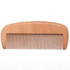 Amazon hot selling brands wooden beard comb