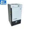 -86 degree ultra low temperature small freezer 80L laboratory deep freezer cryogenic freezer for biological smaples
