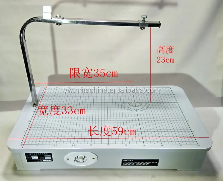 vertical hot wire cutter sponge foam cutting machine   ruler