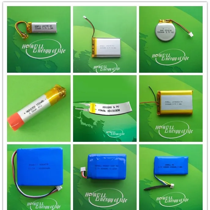 离子电池   howell have different size&shape battery cells, pouch