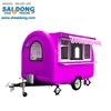 /product-detail/new-design-mobile-coffee-caravan-van-food-vehicle-food-wagons-60735880217.html