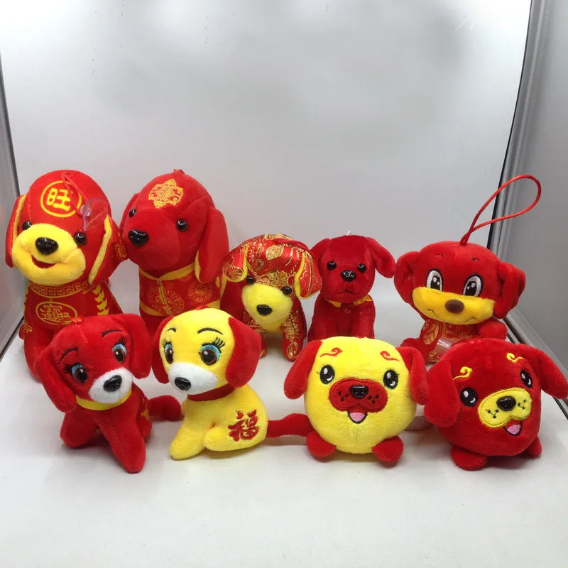 All Plush dog 5-1