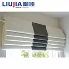 Cheap Durable Roman Blind With Blackout