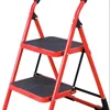 /product-detail/new-design-multi-steps-household-stainless-steel-ladder-domestic-with-pp-cover-pedal-62210263599.html