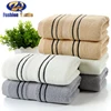 Security towels 100% cotton white bath made in india organic
