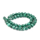 Gorgeous Natural Malachite beads strand gemstone round loose beads for jewelry Accessories