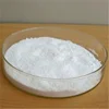 /product-detail/high-quality-mct-oil-powder-70-from-factory-60851939248.html