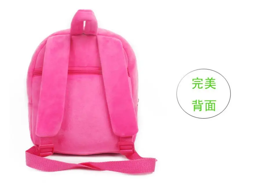 QQ20171202205504