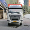China Howo Cheap 4X2 New Cargo Van Truck