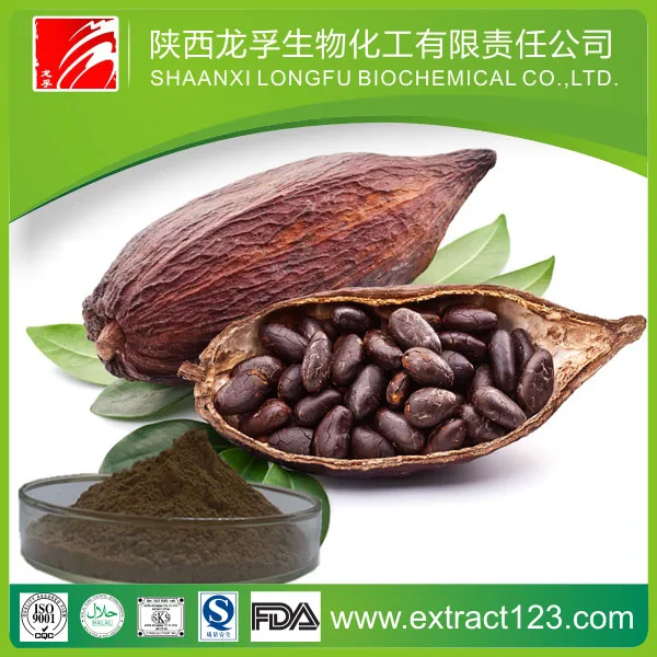 powder form of indonesia cocoa exatract for soft