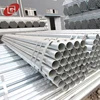 /product-detail/round-pre-galvanized-perforated-steel-culvert-pipe-60716221851.html