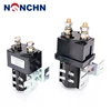 NANFENG 2017 Hot Products Reversible 12V 24V 36V 220 Volt Dc Relay