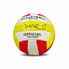 high-quality custom panels PU official match and training volleyball ball