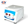 /product-detail/td4-lab-centrifuge-price-1672388900.html