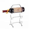 /product-detail/3-bottle-wire-metal-wine-holder-rack-60773811584.html