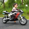 2 wheel kids 49cc pocket bike/mini moto