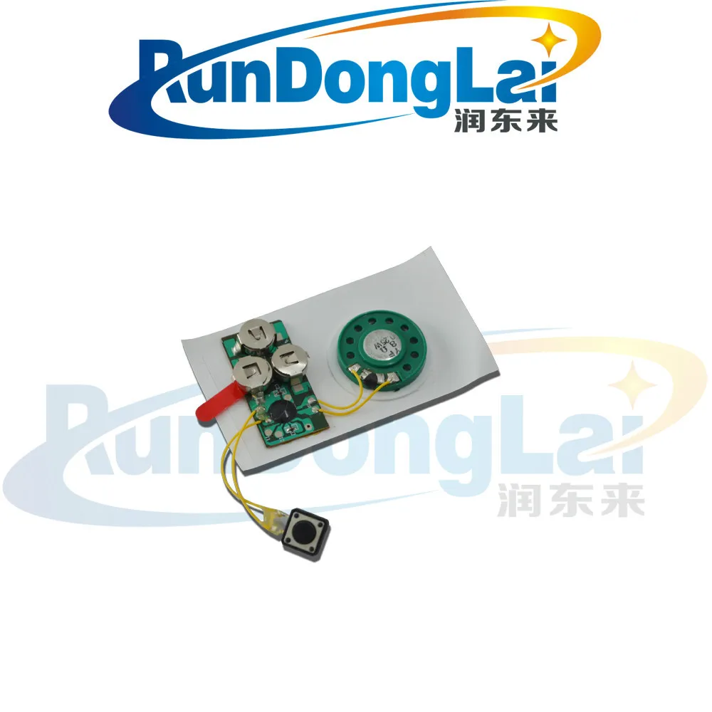 voice record music chip for greeting card