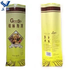 China custom printing plastic side gusset ldpe plastic bag for coffee/hdpe plastic bag