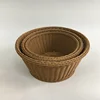 /product-detail/wholesale-handmade-coffee-color-round-shaped-propylene-pipe-material-woven-basket-for-fruit-and-vegetable-storage-60857631209.html