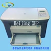 Hot sale HP LaseJet M1005 MFP printer