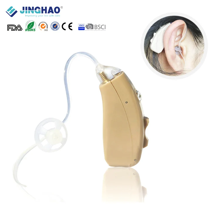 Jinghao Semi Digital BTE Rechargeable Hearing Aids