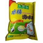 High Quality Cooking Seasoning Stock Cube Chicken Soup Powder