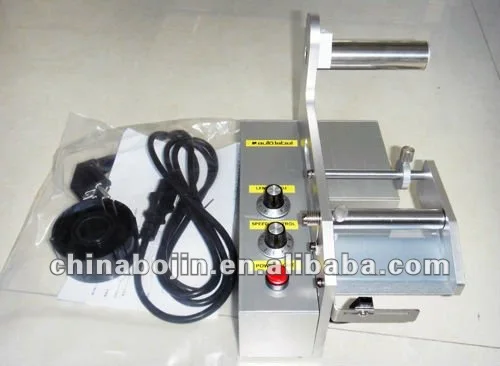 self adhesive label dispenser/sticker