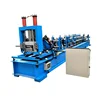 C&Z purlin roll forming machine free changing model by computer