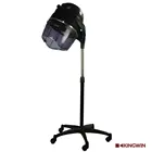 Professional Standing Style Salon Helmet Hood Hair Dryer Steamer