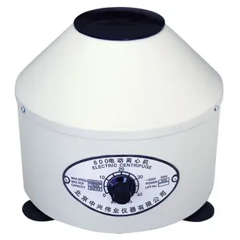 Digital Gerber Milk Fat Test Centrifuge Machine/blood Bank Centrifuge ...