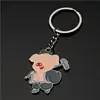 Fancy Couple Pigs for Children Kids Baby Pigs Shaped Keychain Pendant Key Ring