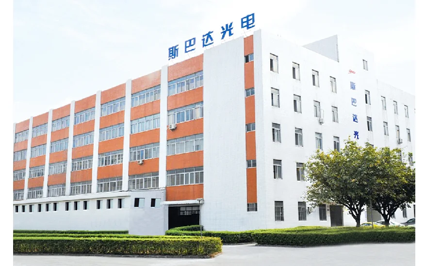 fsl led tube