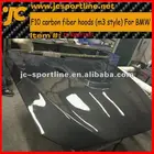 Auto M3 F10 Carbon Fiber Hoods for BMW F10 carbon bonnet