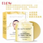 Best Skin Face Care Products Collagen Whitening Nourishing Dermal Day And Night Cream