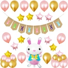 Foil Balloons Banner Latex Balloons Cute Rabbits Easter Banner Home Decor Easter Party Supplies Party Decoration