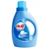 1kg 2kg 5kg Huiji laundry liquid detergent Stain remover