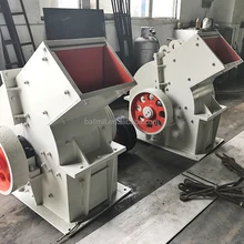 Manufacturer direct selling PCH600x600 ring hammer crusher with high quality and low price