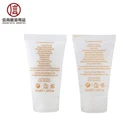 Wholesale hotel shower gel tube 30ml mini hotel shampoo