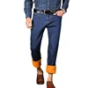Wholesale cheap price 100% cotton soft denim jeans men's thick fur lining jean jeans