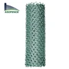 factory cheap price 30m roll length removeable chain link fence enclosed edge durable